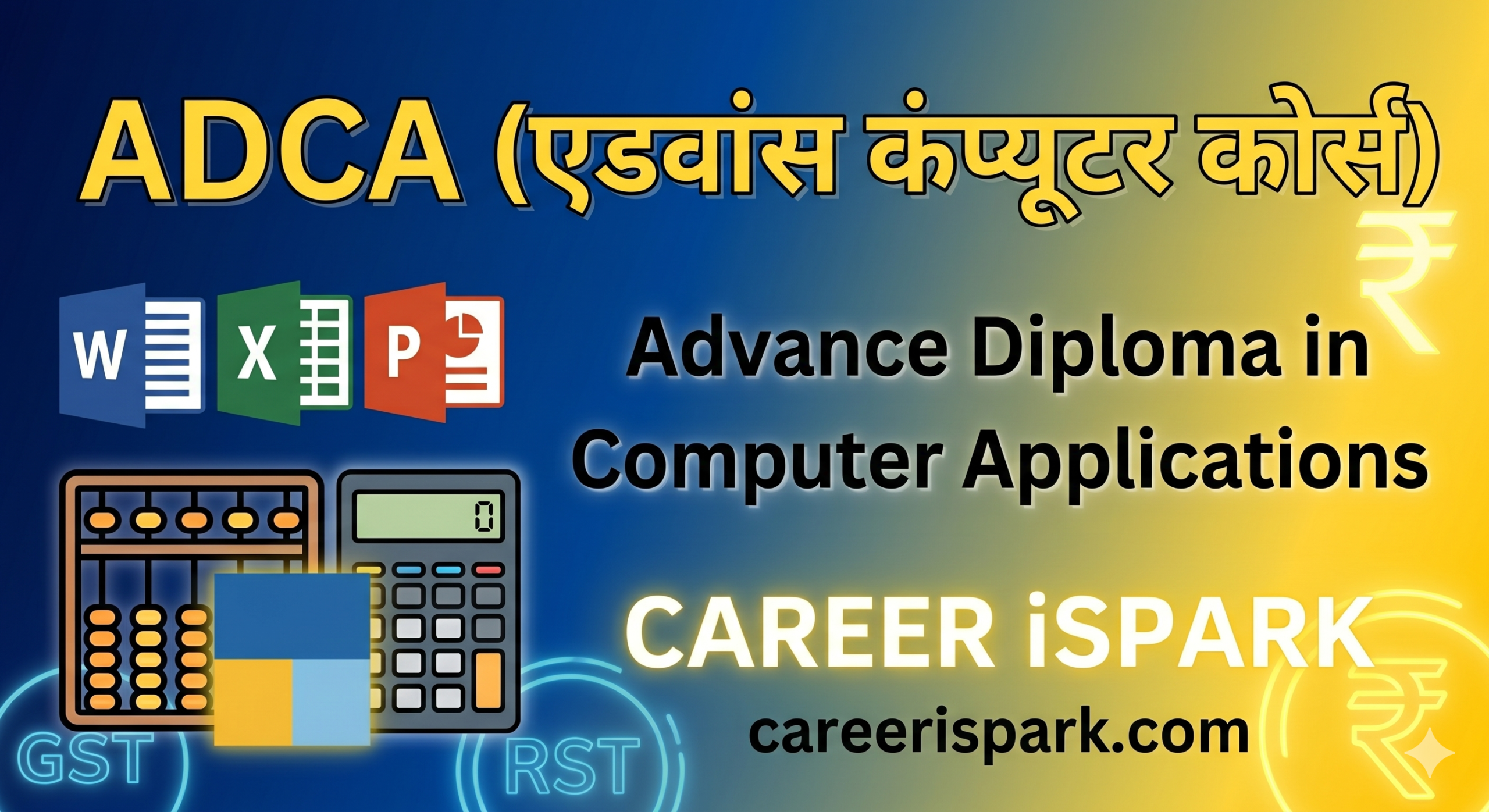 Premium ADCA Course